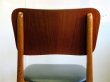 画像15: DK Dining Chair SE0518