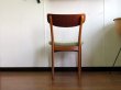 画像12: DK Dining Chair SE0520