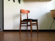 画像6: DK Dining Chair SE0519