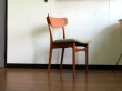 画像1: DK Dining Chair SE0520