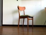 画像: DK Dining Chair SE0520