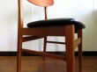 画像9: DK Dining Chair SE0519