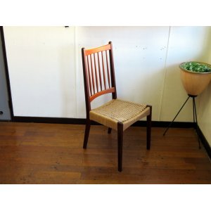 画像:  DK Dining Chair SE0521