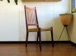 画像2:  DK Dining Chair SE0521