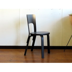 画像: DK Artek Chair SE0522