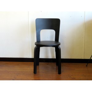 画像: DK Artek Chair SE0523