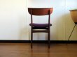 画像14: DK Dining Chair SE0525