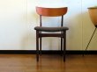 画像12: DK Dining Chair SE0524