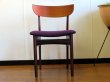 画像8: DK Dining Chair SE0525