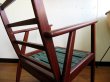 画像11: DK Easy chair SE0526