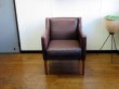 画像2:  DK Easy chair SE0528