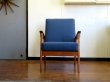 画像2: DK Easy chair SE0529