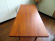 画像1: DK Center table TA0559