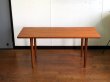 画像2: DK Center table TA0559