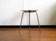 画像2: DK Stool SE0535