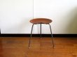 画像1: DK Stool SE0535