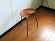 画像3: DK Stool SE0535