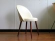 画像2: DK Side chair SE0536