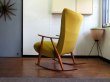 画像2: DK Rocking chair SE0537