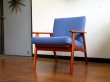 画像3: DK Easy chair SE0538