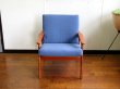 画像4: DK Easy chair SE0538