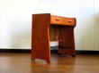 画像1: DK Cabinet FF1442