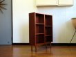 画像3: DK Book shelf FF1446