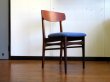 画像6: DK Dining Chair SE0540