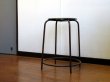 画像2: DK Stool SE0541 A