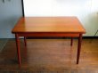 画像1: DK Dining table TA0549