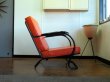 画像5: USA Easy chair SE0542