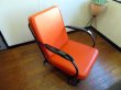 画像2: USA Easy chair SE0542