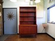 画像2: DK Book Shelf FF1470