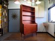 画像1: DK Book Shelf FF1470