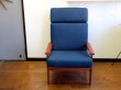画像4: DK Easy chair SE0544