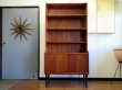 画像2: DK Book Shelf FF1480