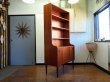 画像1: DK Book Shelf FF1480