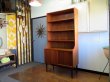 画像16: DK Book Shelf FF1480