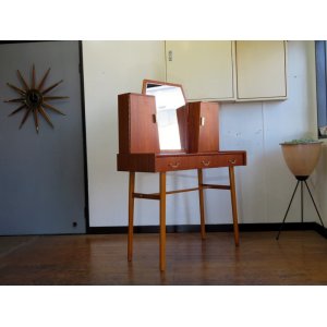 画像: DK Dresser FF1483