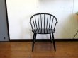 画像1: DK Chair SE0550