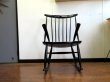 画像11:  DK Rocking chair SE0548