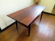 画像1: DK Center table TA0580