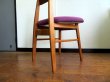 画像12: DK Dining Chair SE0551