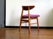 画像11: DK Dining Chair SE0551