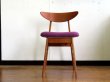 画像17: DK Dining Chair SE0551