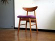 画像19: DK Dining Chair SE0551