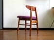 画像14: DK Dining Chair SE0551