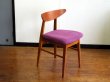 画像1: DK Dining Chair SE0551