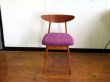 画像2: DK Dining Chair SE0552