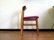 画像8: DK Dining Chair SE0552